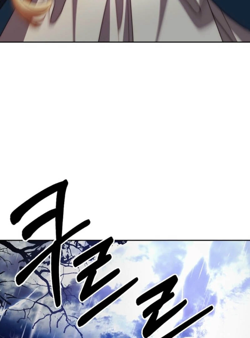Tamed the Monster Prince chapter 1 page 111