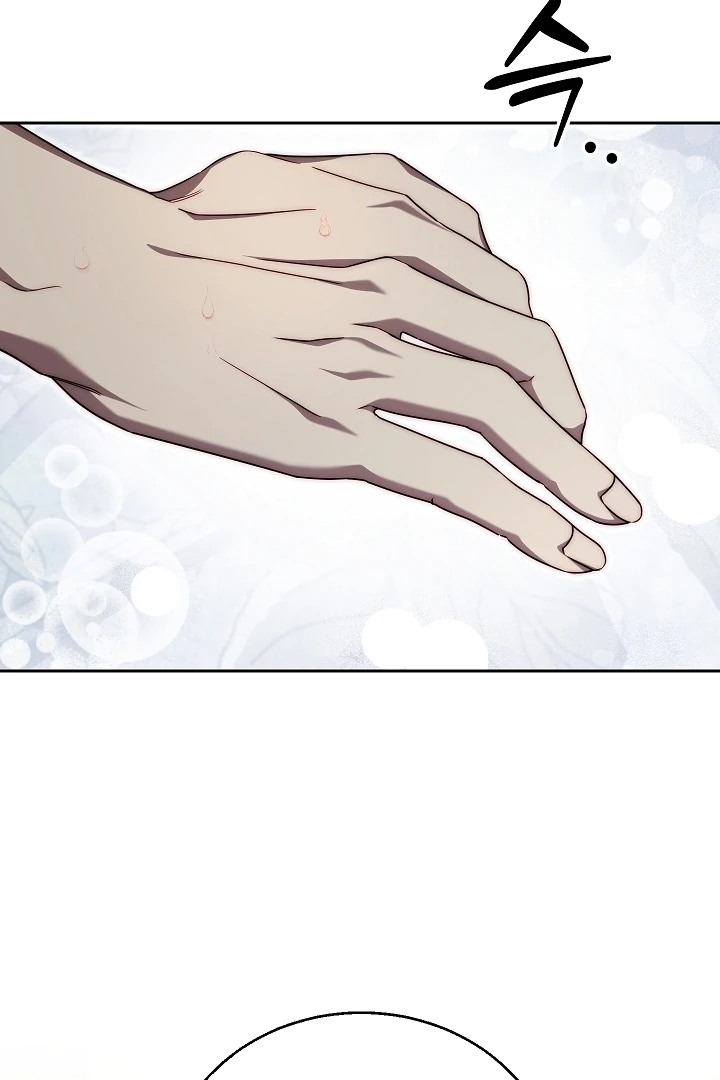 Tamed the Monster Prince chapter 17 page 18