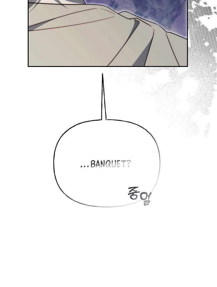 Tamed the Monster Prince chapter 17 page 41