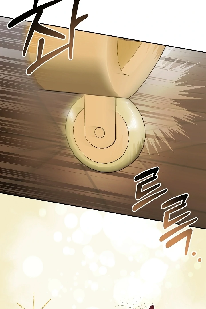 Tamed the Monster Prince chapter 17 page 85
