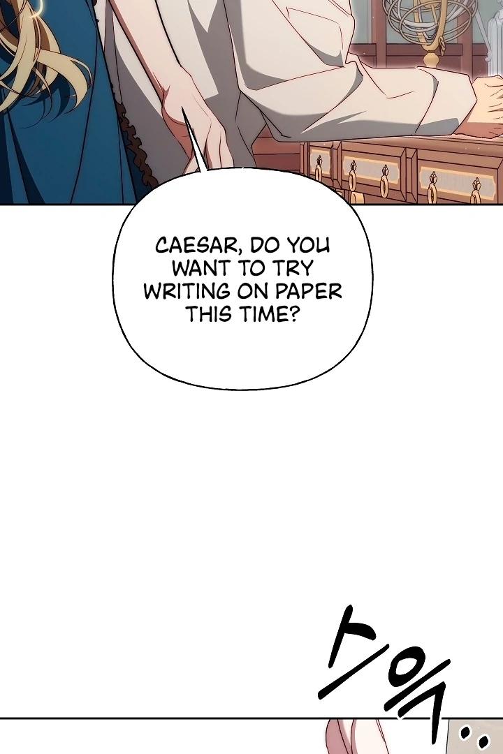 Tamed the Monster Prince chapter 23 page 71