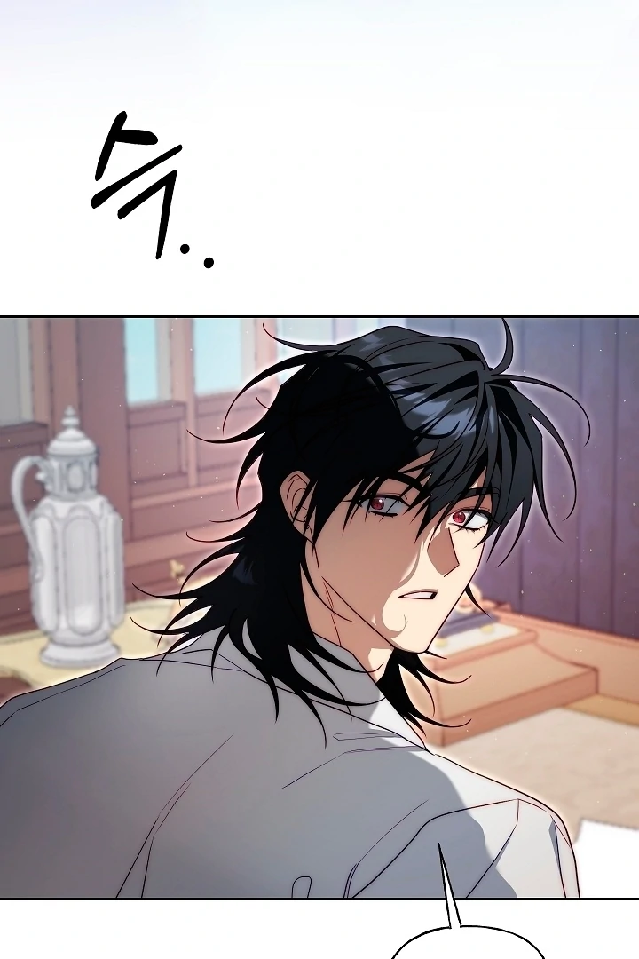 Tamed the Monster Prince chapter 23 page 89