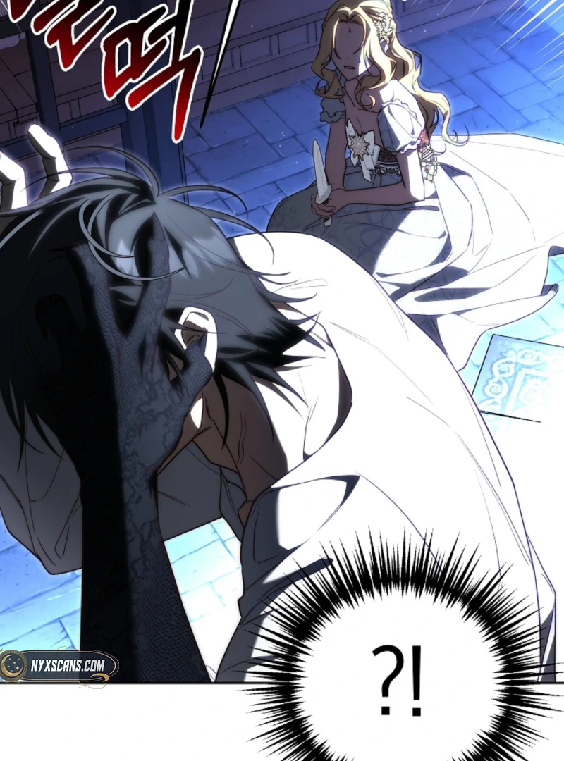 Tamed the Monster Prince chapter 3 page 76