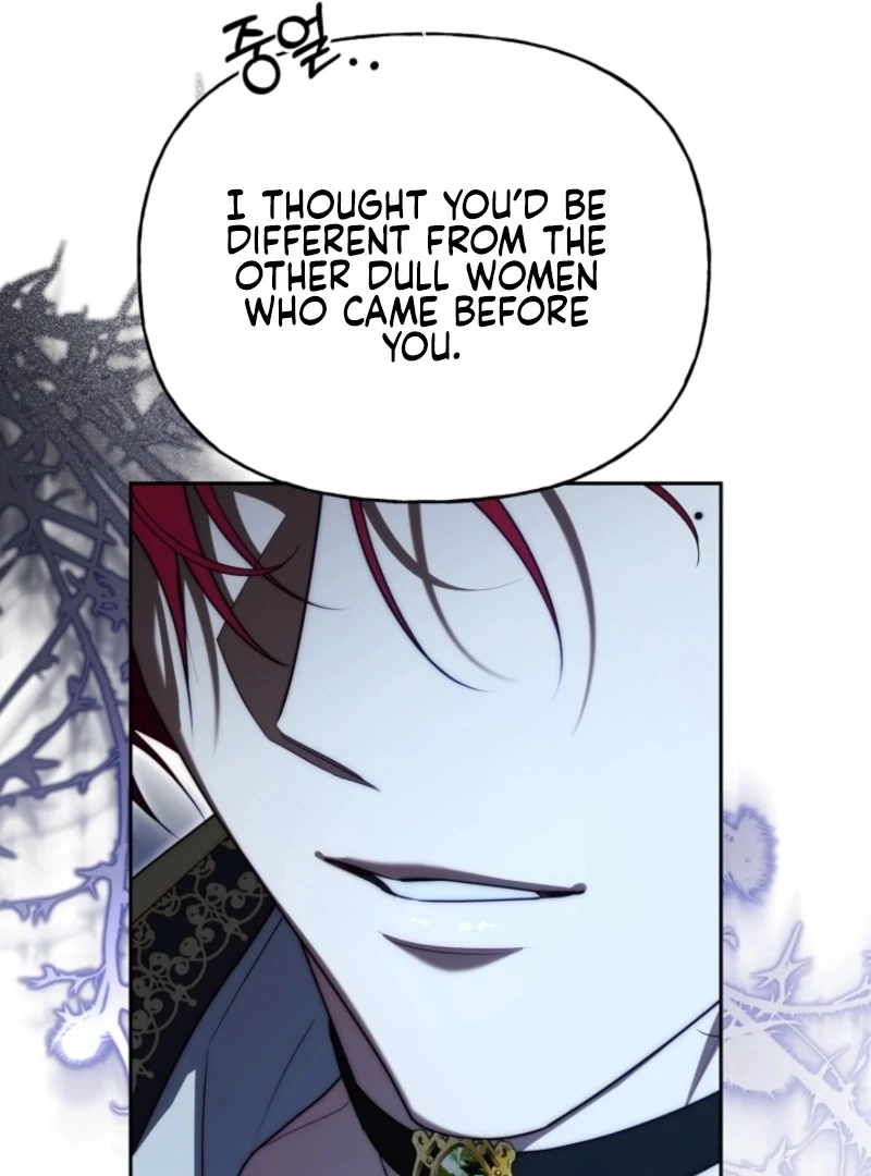 Tamed the Monster Prince chapter 30 page 79
