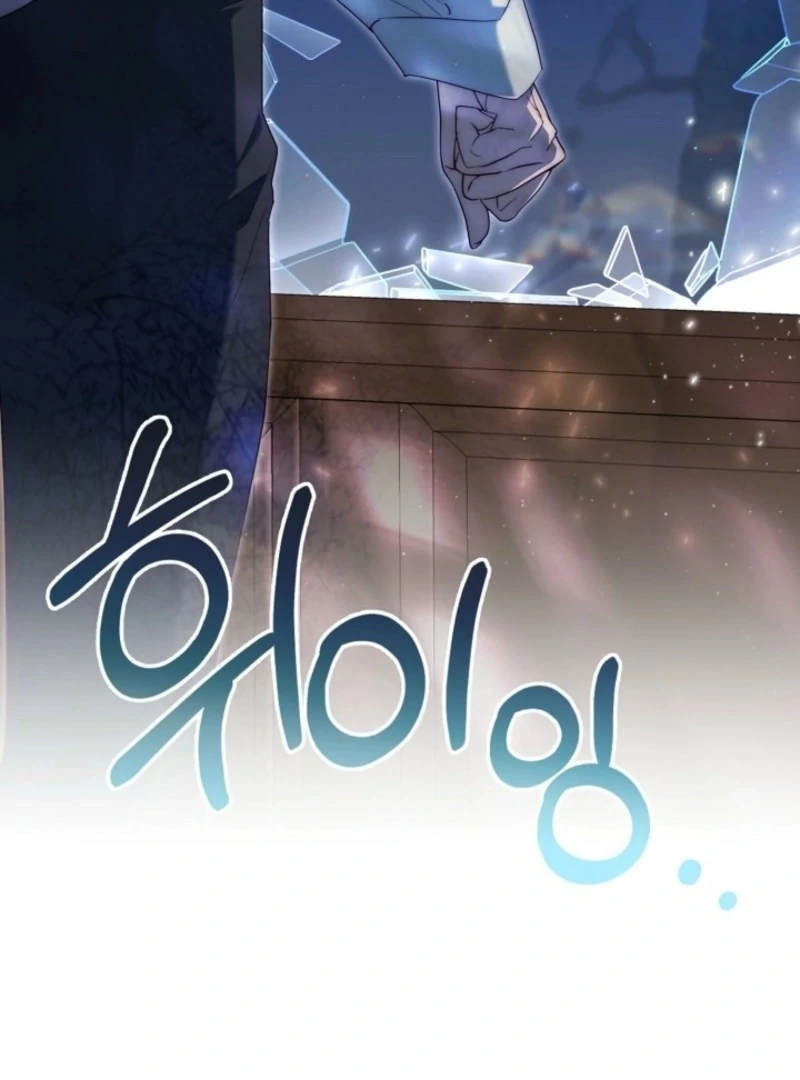 Tamed the Monster Prince chapter 31 page 36