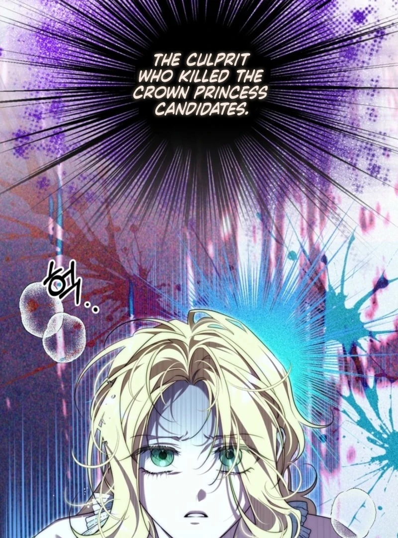 Tamed the Monster Prince chapter 31 page 126