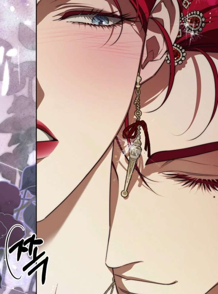 Tamed the Monster Prince chapter 39 page 83