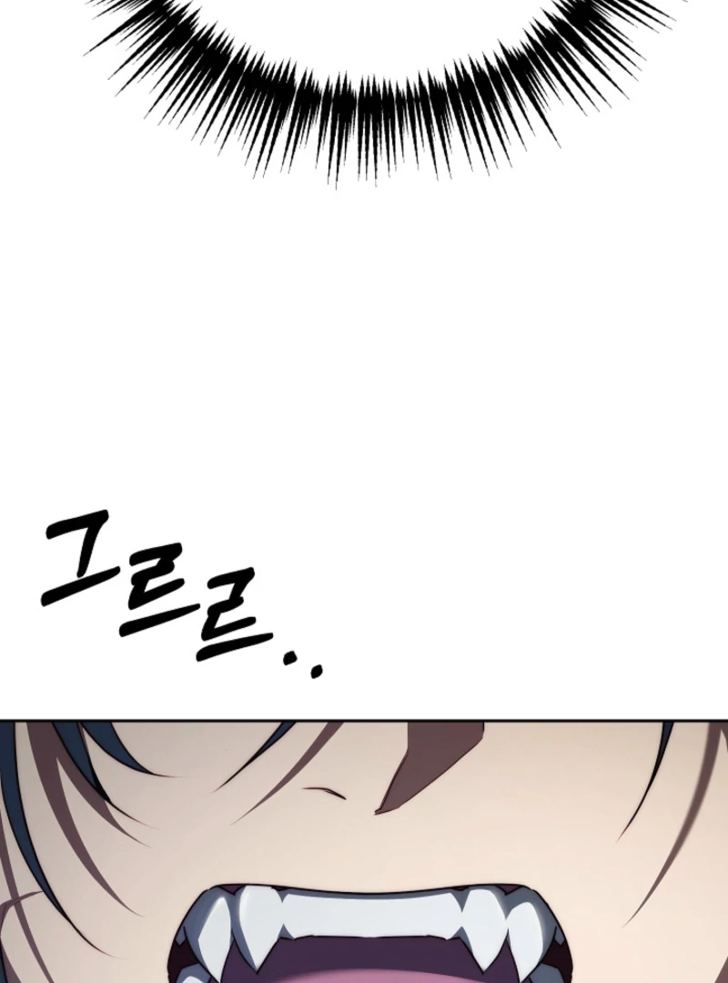 Tamed the Monster Prince chapter 4 page 10