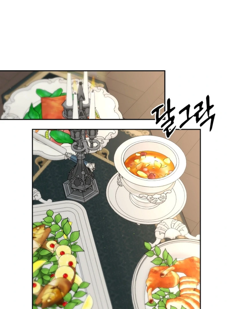Tamed the Monster Prince chapter 5 page 45