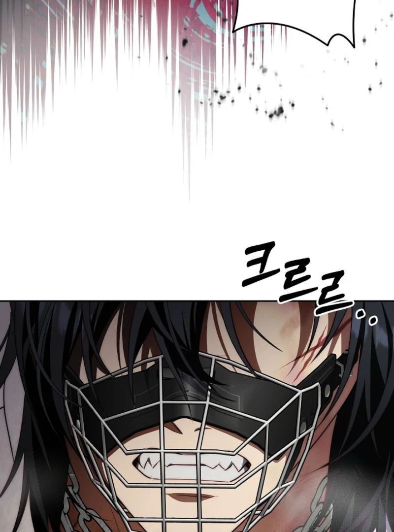 Tamed the Monster Prince chapter 5 page 58