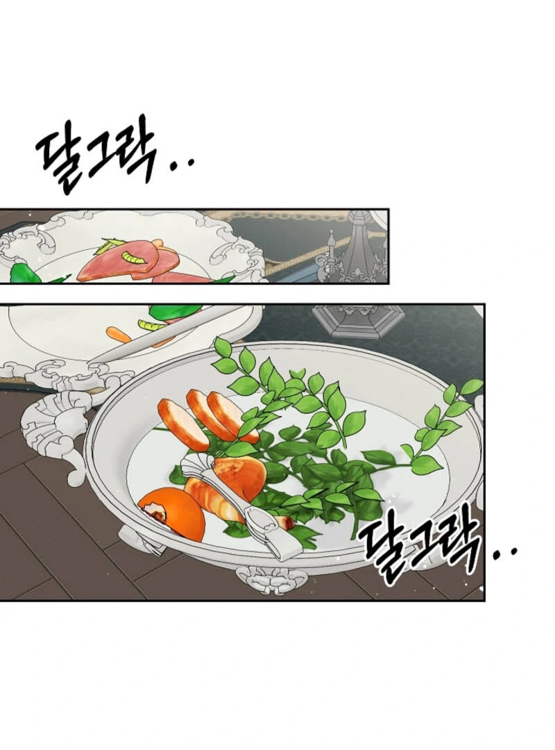 Tamed the Monster Prince chapter 7 page 84
