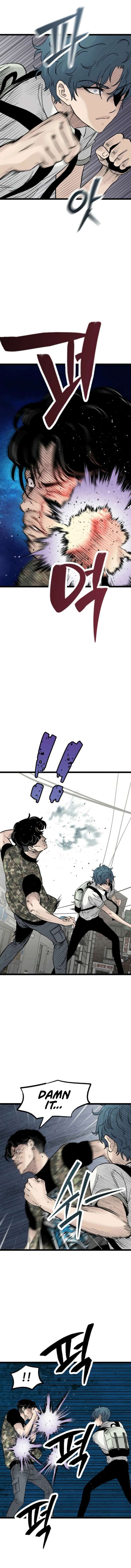 The Silent Transfer Student chapter 37 page 2