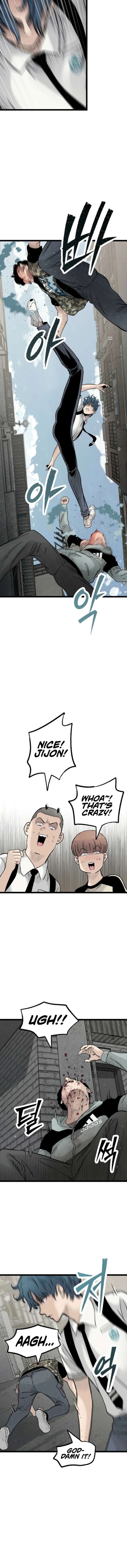 The Silent Transfer Student chapter 37 page 7