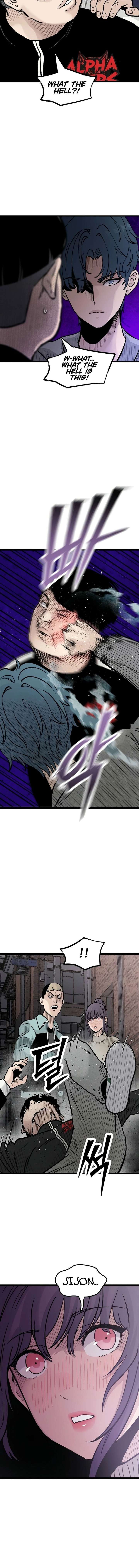 The Silent Transfer Student chapter 39 page 3