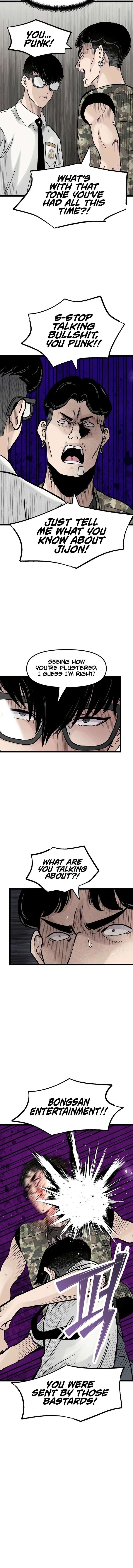 The Silent Transfer Student chapter 40 page 5