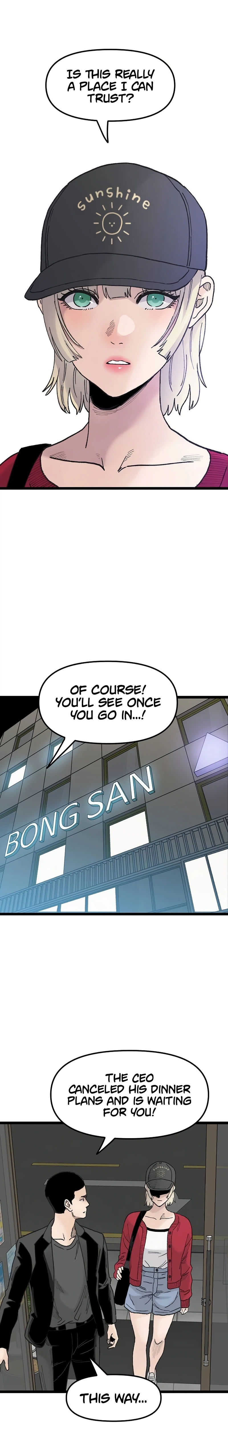 The Silent Transfer Student chapter 53 page 17