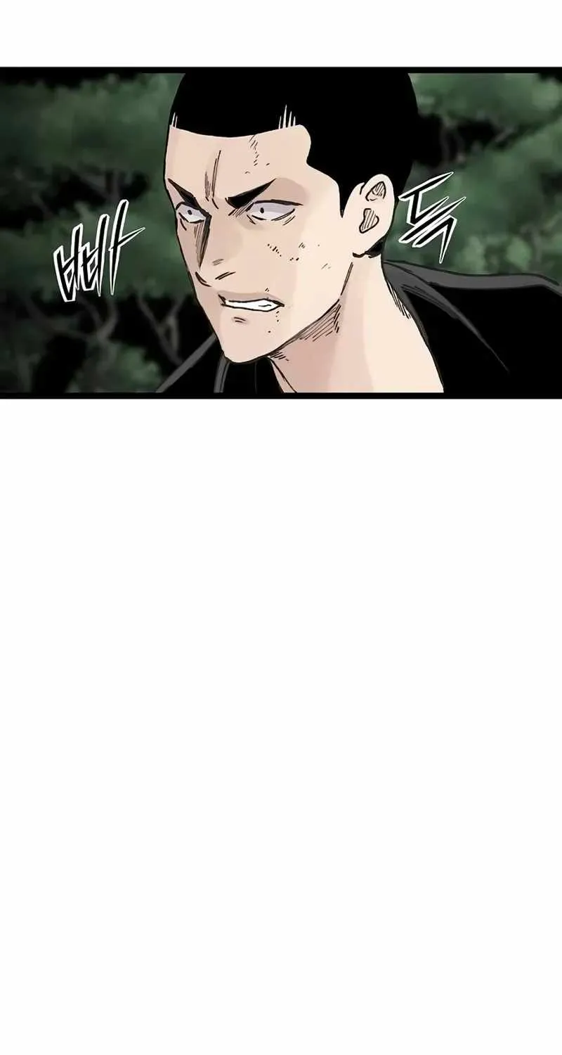 The Silent Transfer Student chapter 61 page 8