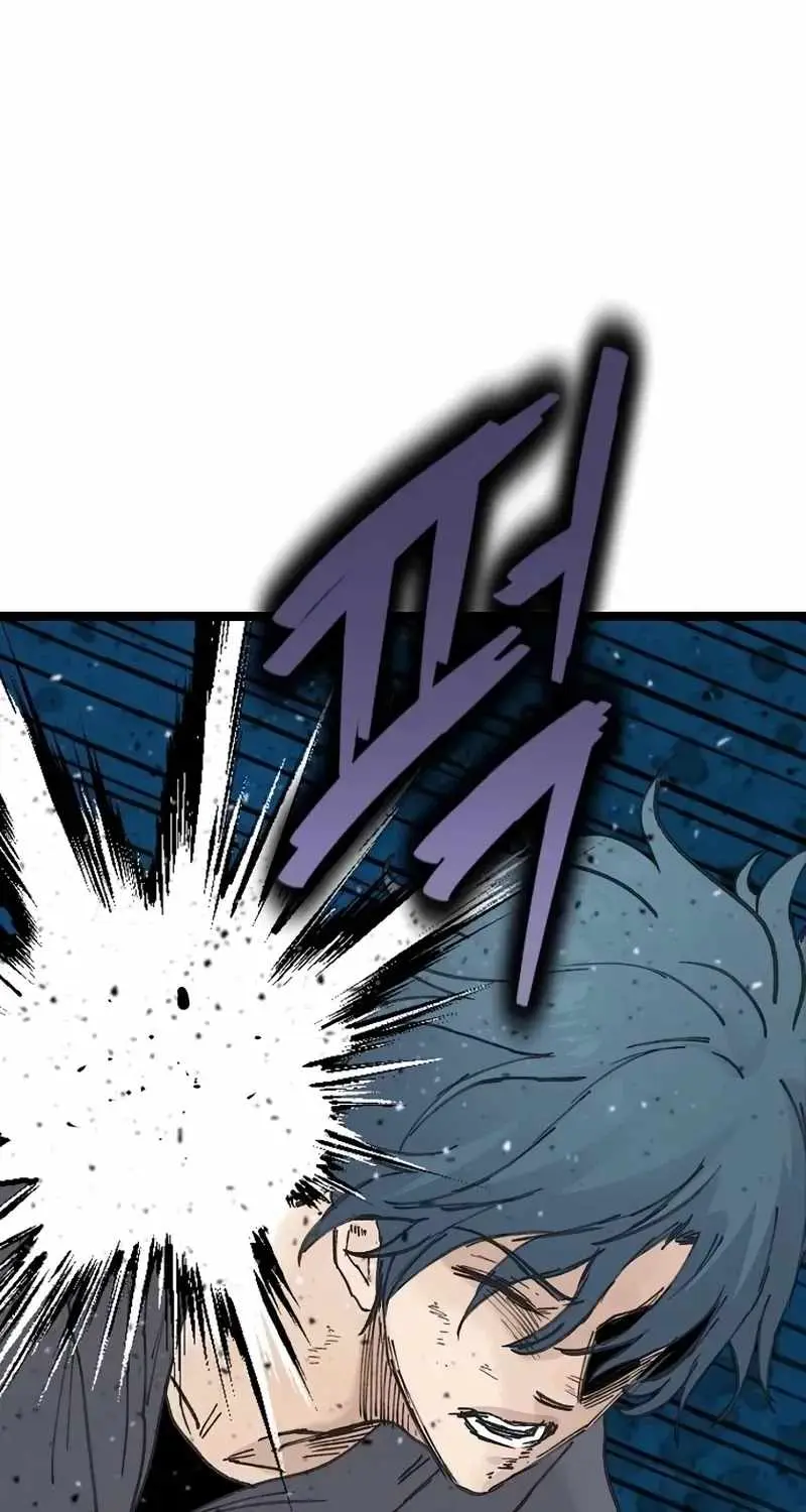 The Silent Transfer Student chapter 61 page 90