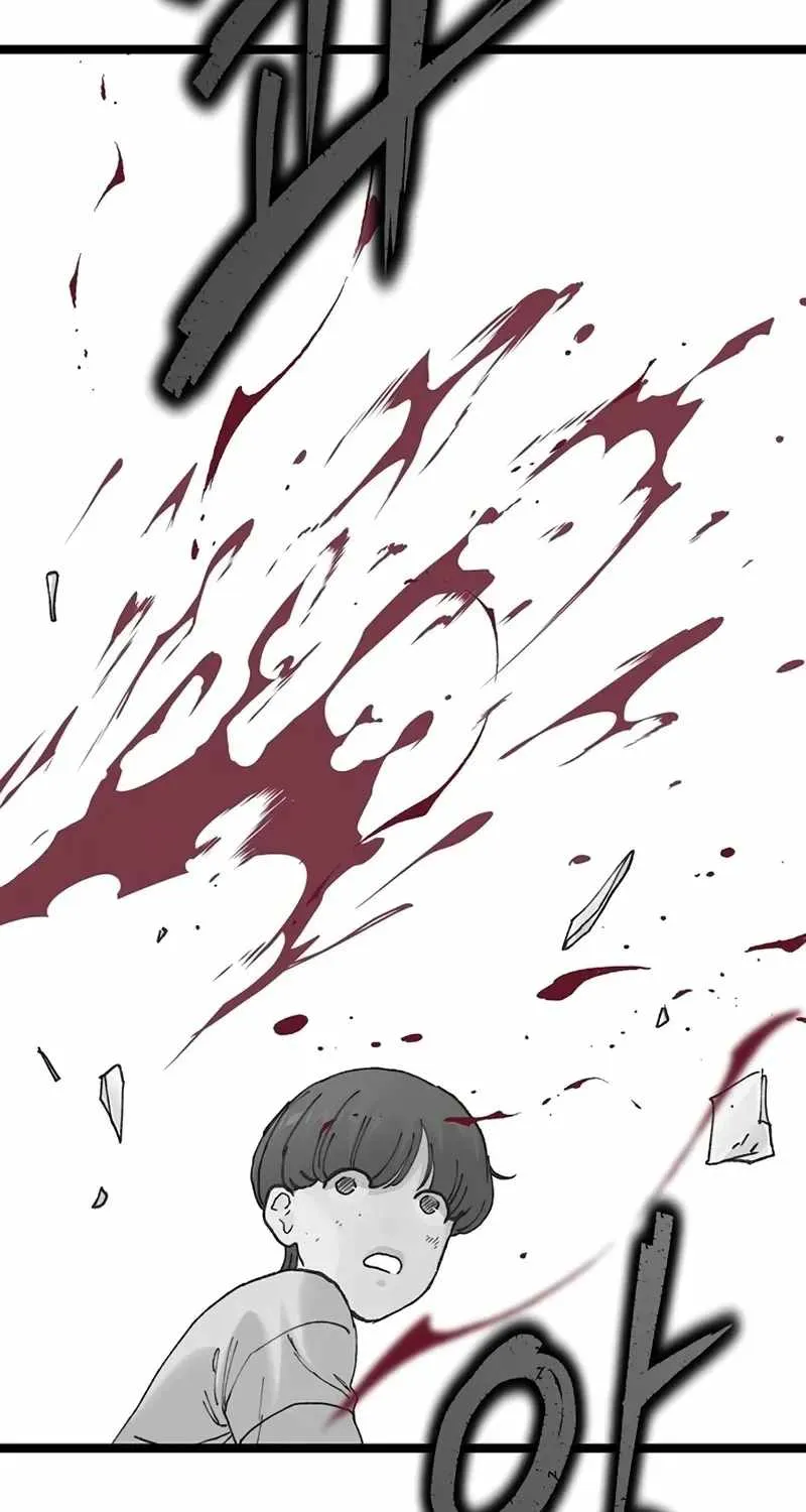 The Silent Transfer Student chapter 61 page 148