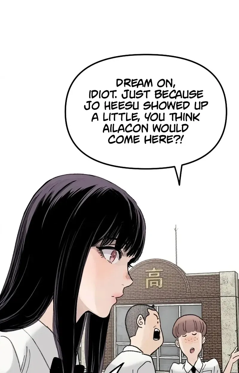 The Silent Transfer Student chapter 64 page 40