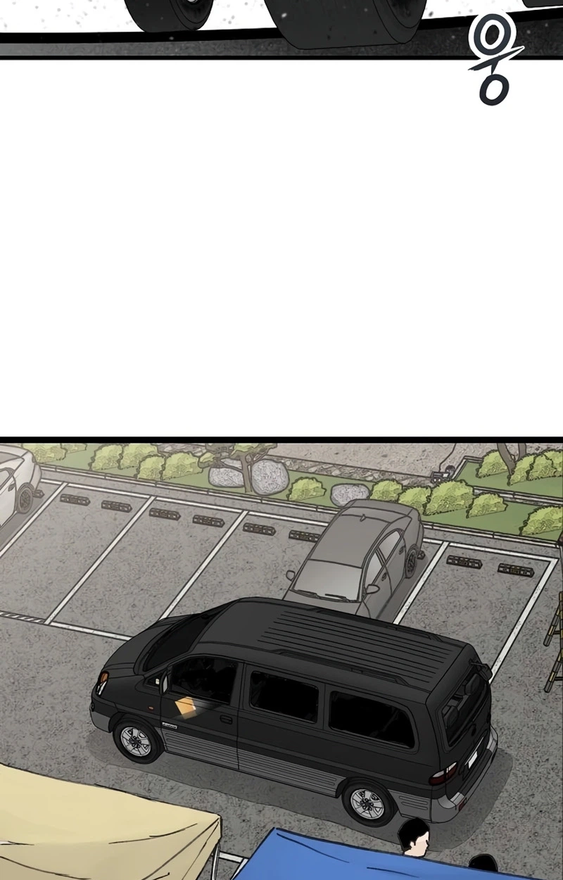 The Silent Transfer Student chapter 64 page 36