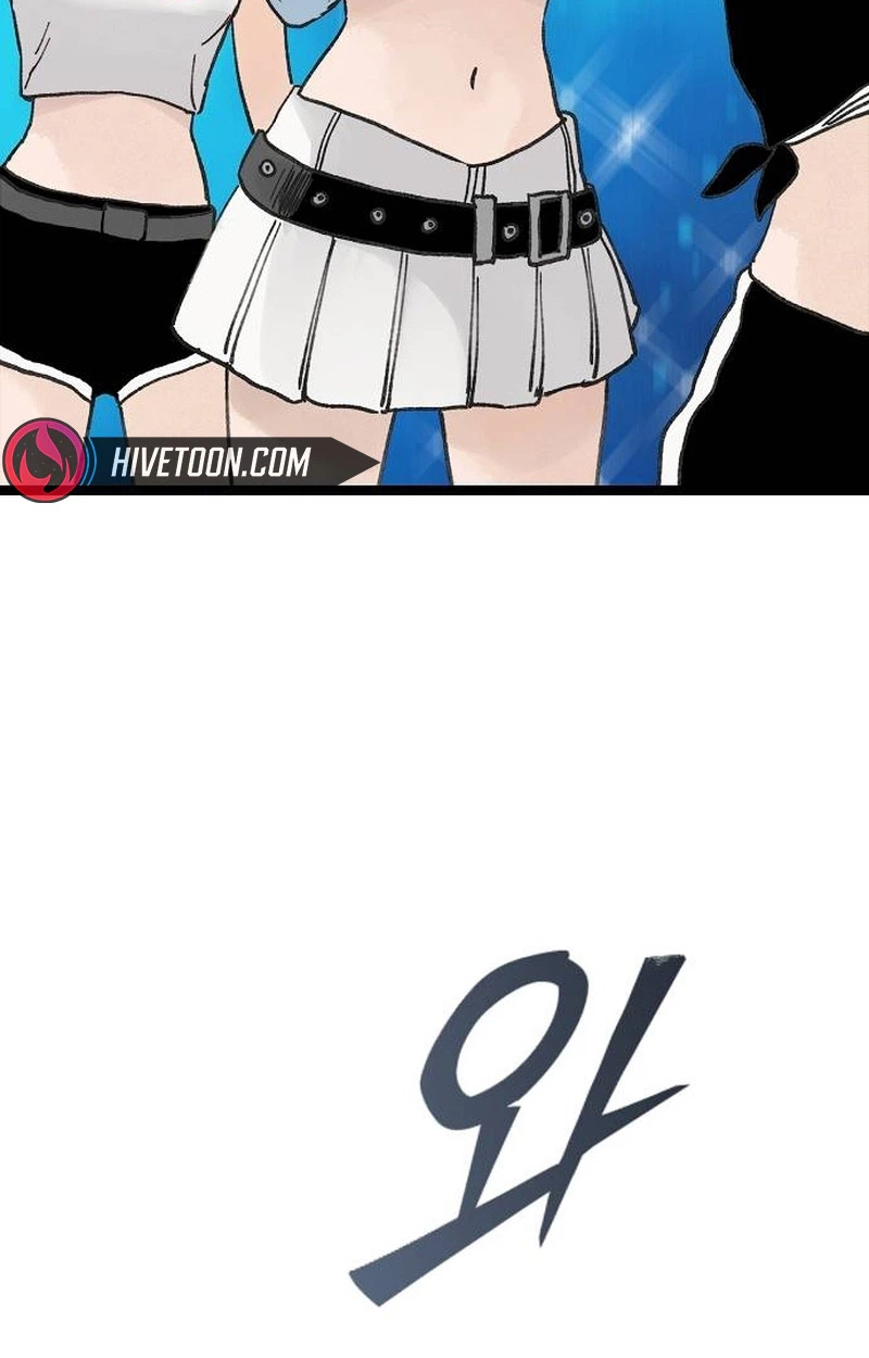 The Silent Transfer Student chapter 64 page 81
