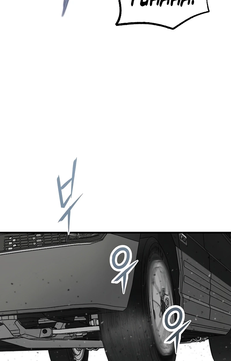 The Silent Transfer Student chapter 64 page 35