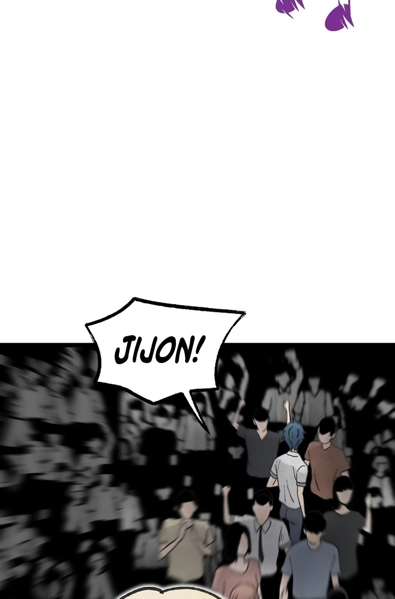 The Silent Transfer Student chapter 64 page 103