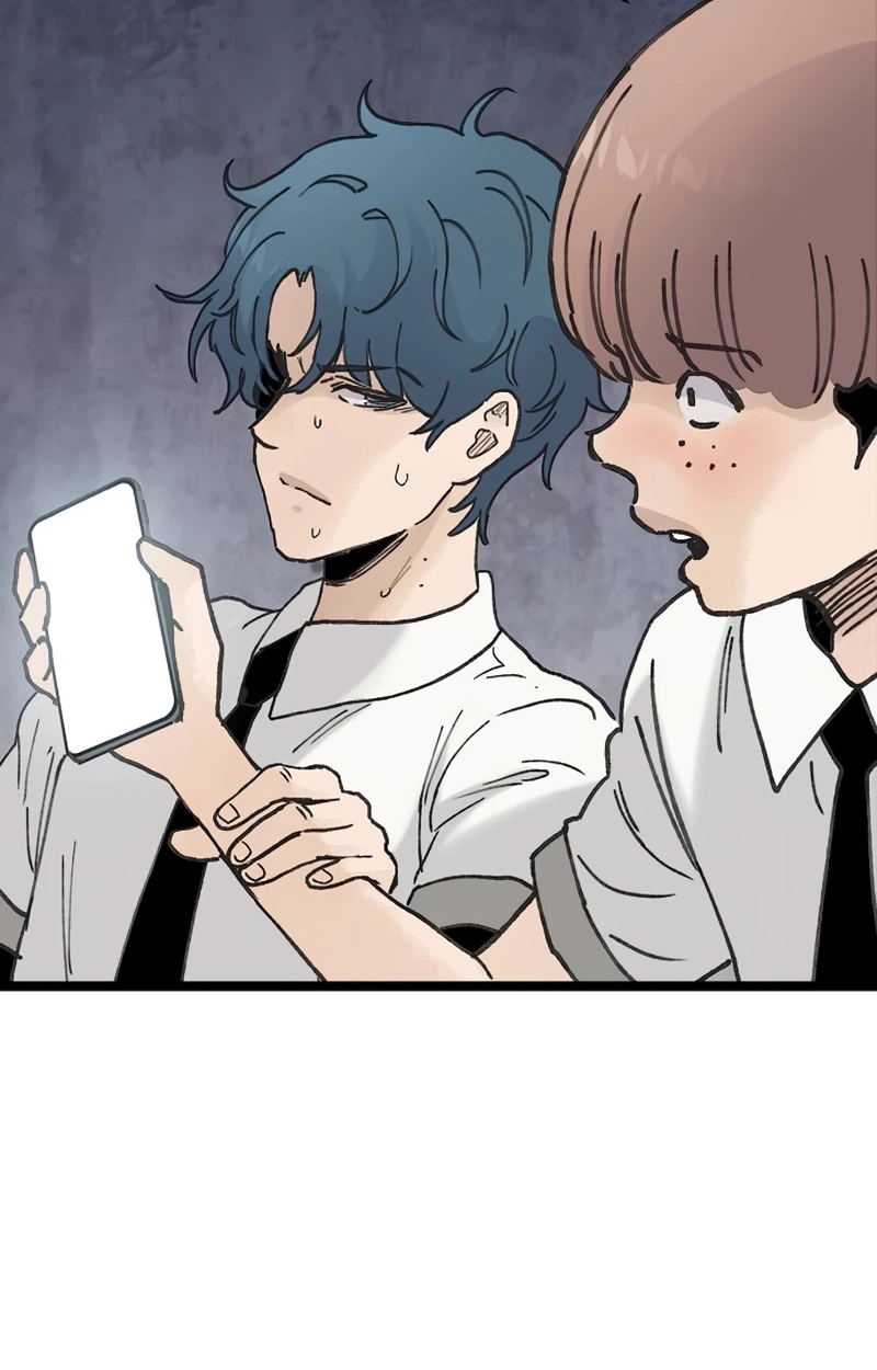 The Silent Transfer Student chapter 67 page 13