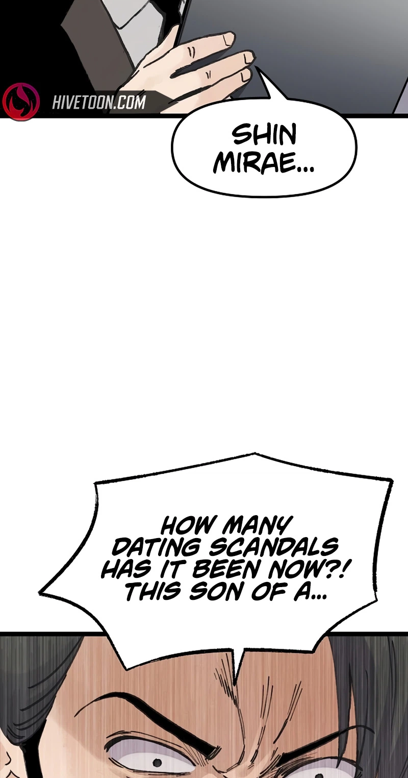 The Silent Transfer Student chapter 67 page 77