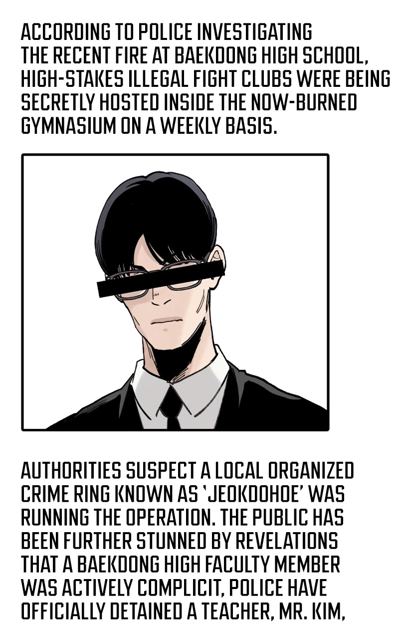 The Silent Transfer Student chapter 67 page 26