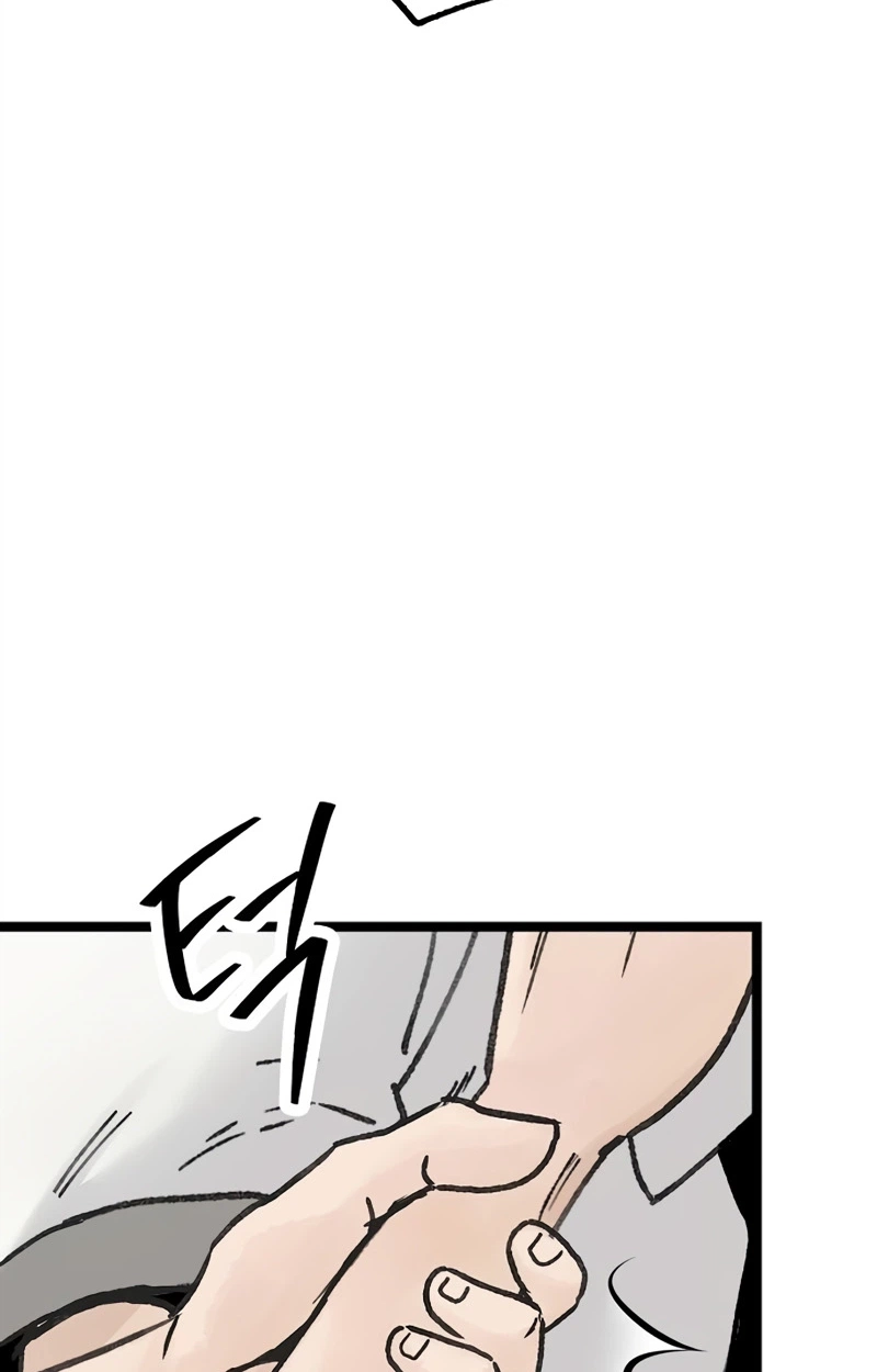 The Silent Transfer Student chapter 67 page 11