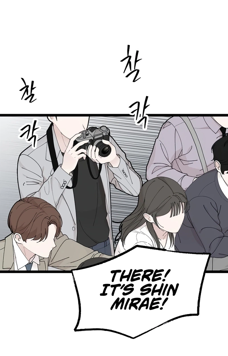 The Silent Transfer Student chapter 67 page 95