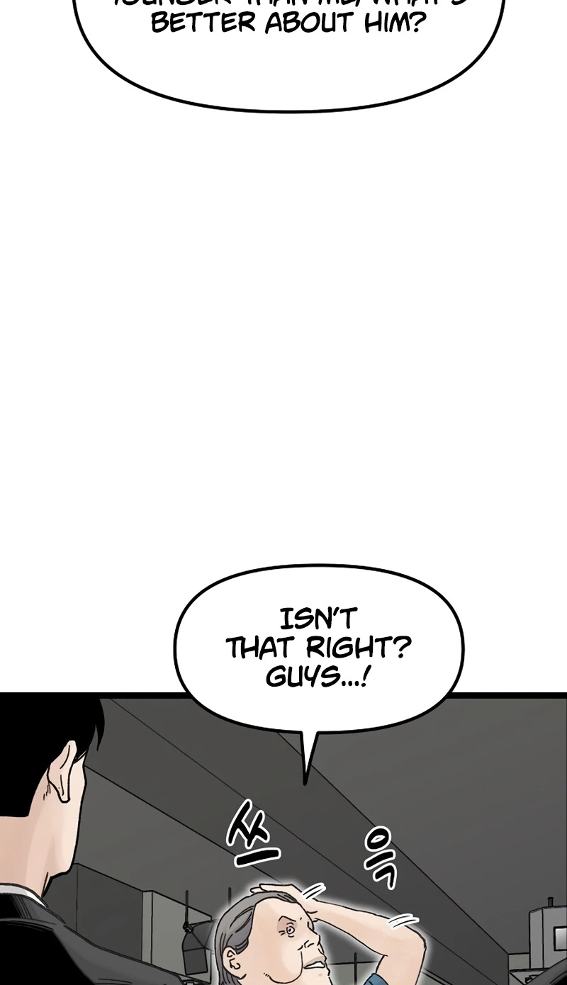 The Silent Transfer Student chapter 68 page 48