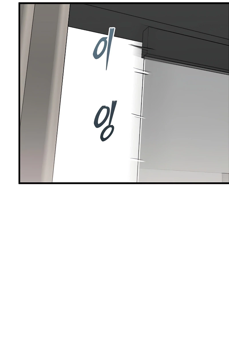 The Silent Transfer Student chapter 68 page 35
