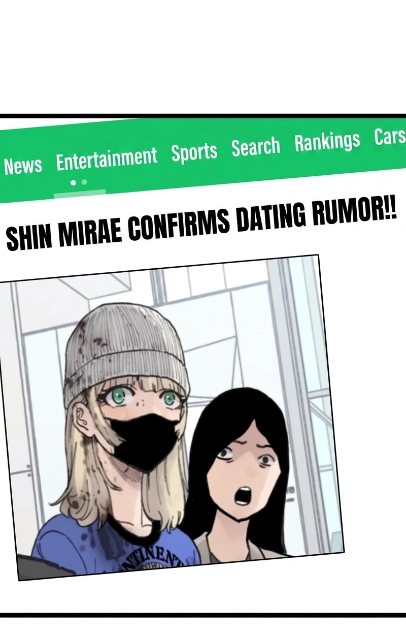 The Silent Transfer Student chapter 68 page 12