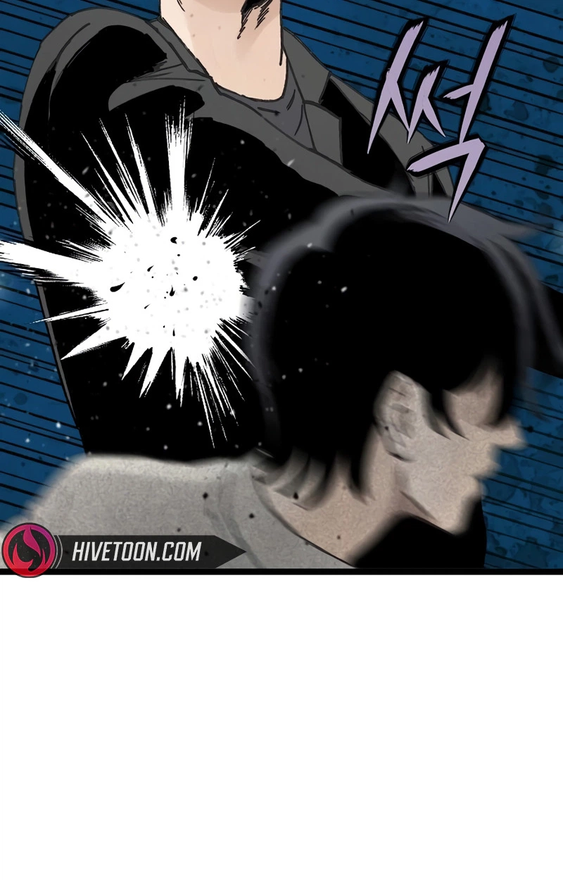 The Silent Transfer Student chapter 69 page 44