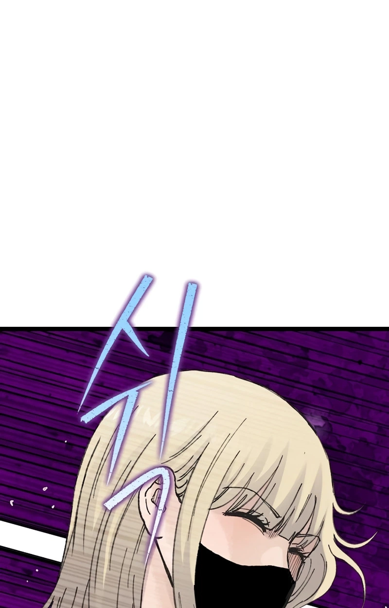 The Silent Transfer Student chapter 69 page 5