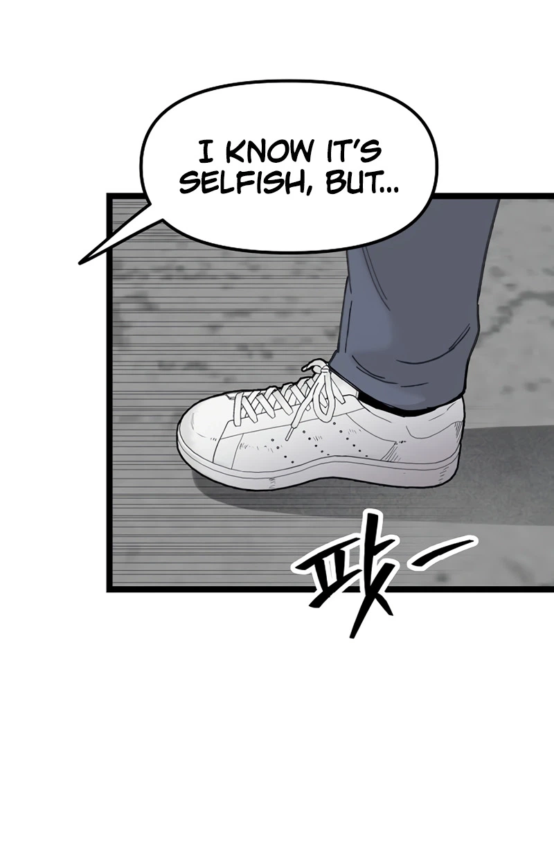 The Silent Transfer Student chapter 71 page 51