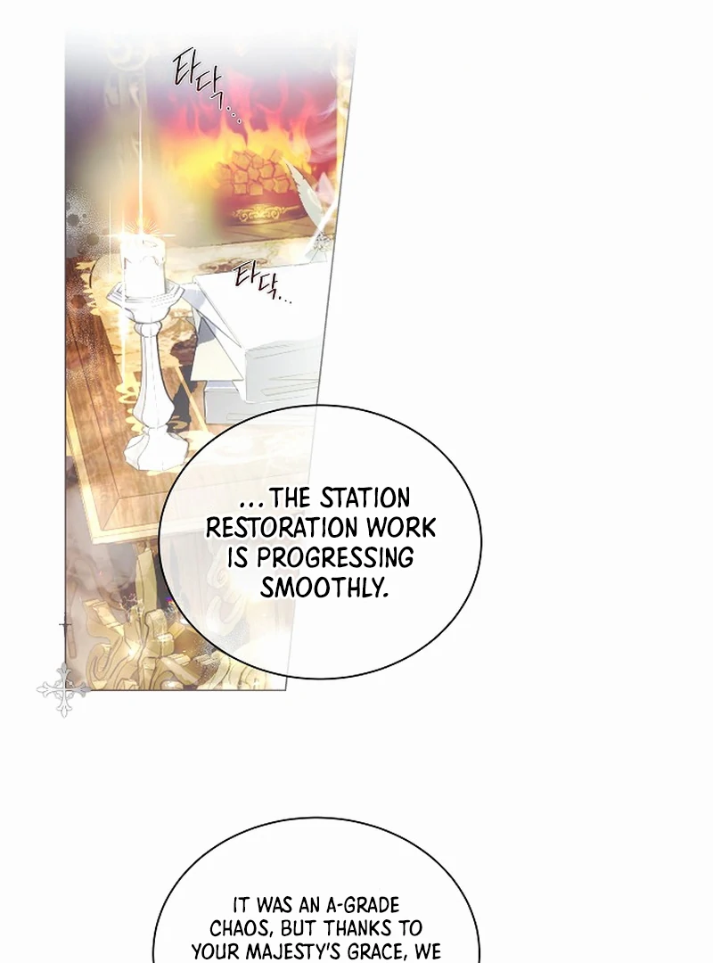 Breaking the Prison chapter 1 page 34