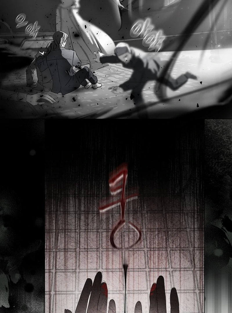 Breaking the Prison chapter 1 page 5
