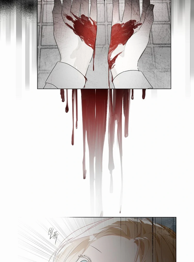 Breaking the Prison chapter 1 page 6