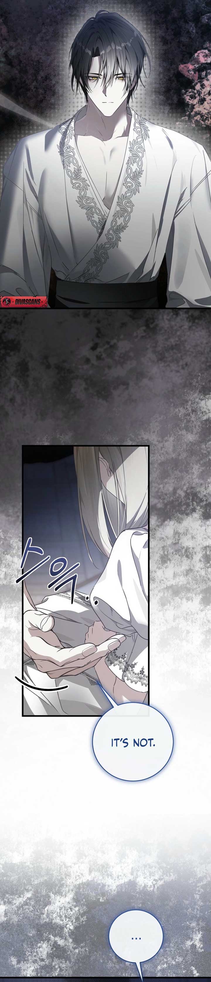 Breaking the Prison chapter 21 page 6