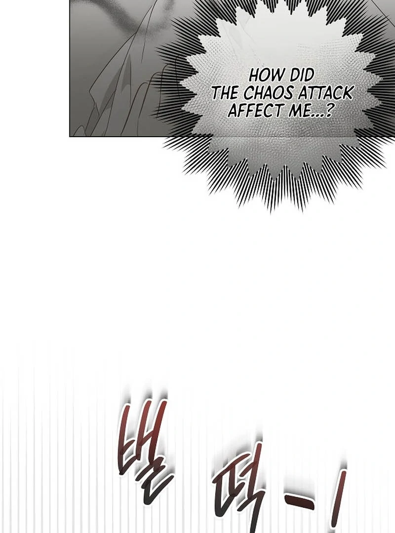 Breaking the Prison chapter 3 page 5