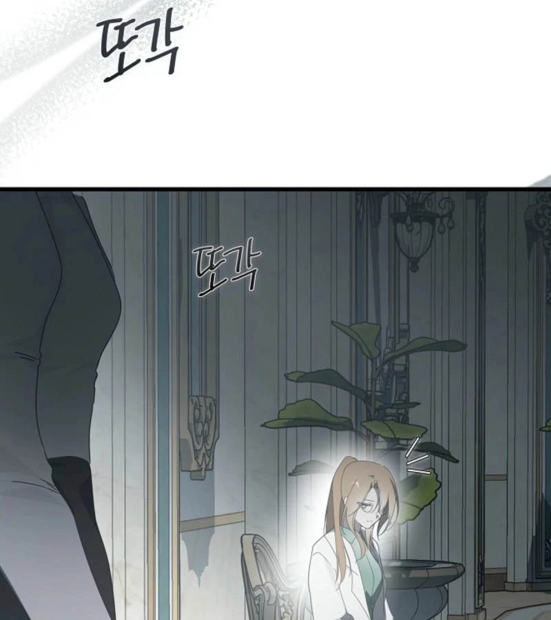 Breaking the Prison chapter 30 page 45
