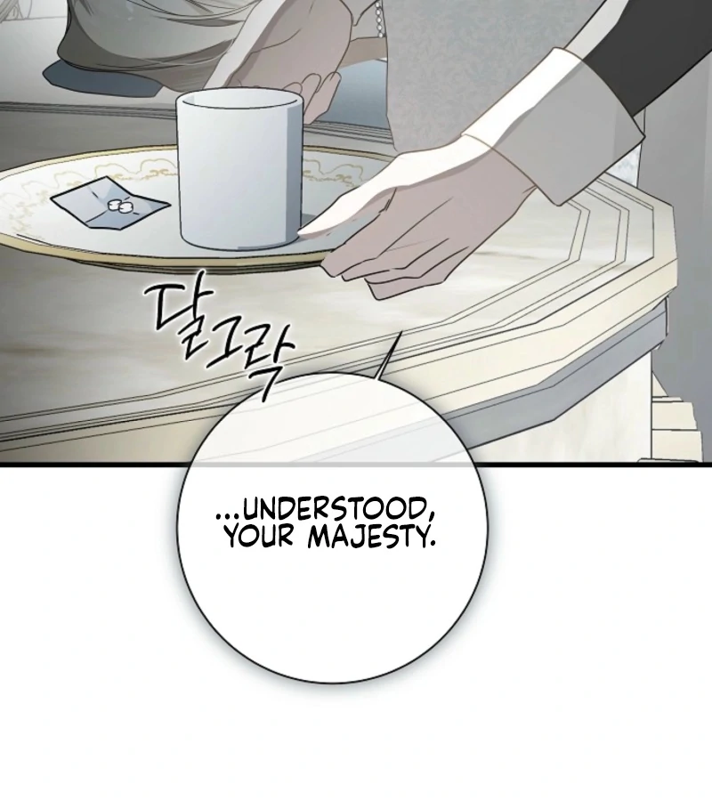 Breaking the Prison chapter 30 page 75