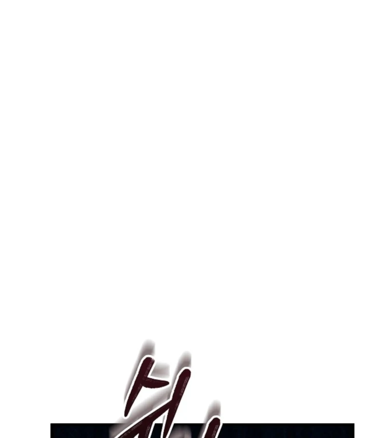 Breaking the Prison chapter 30 page 89