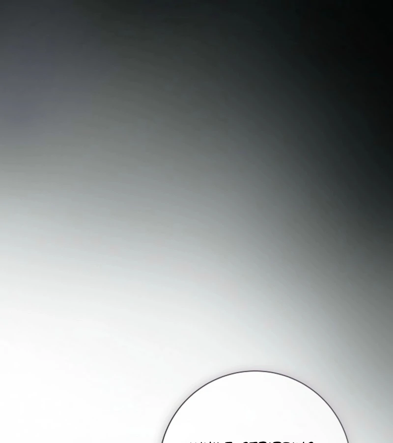Breaking the Prison chapter 30 page 100