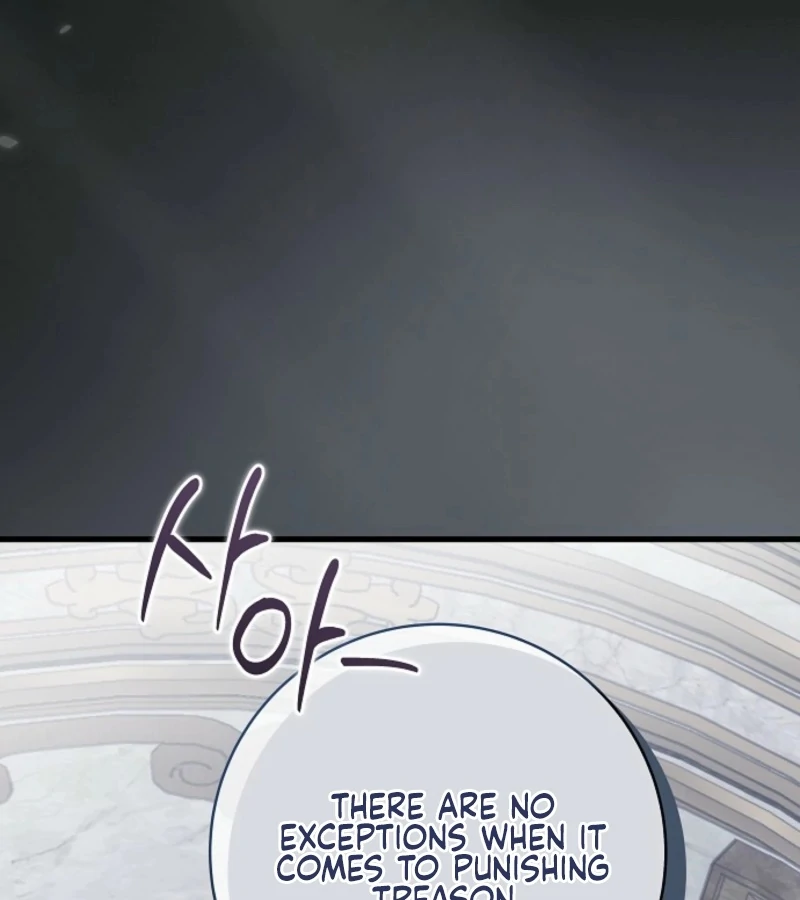 Breaking the Prison chapter 30 page 110