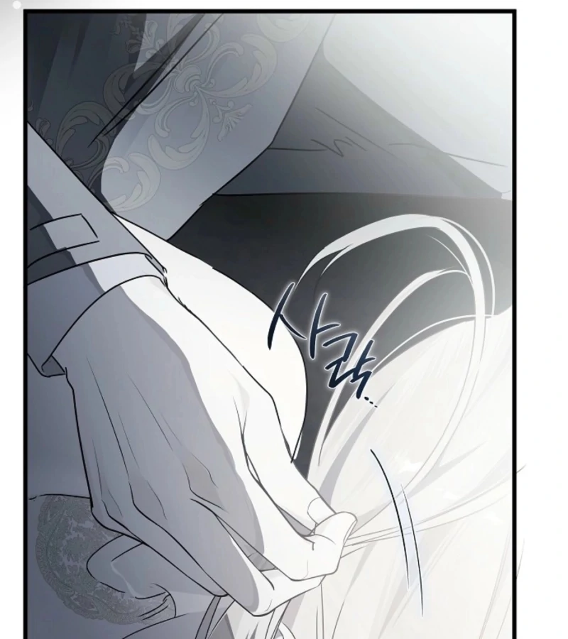 Breaking the Prison chapter 30 page 131